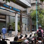 GettyImages 1142313328