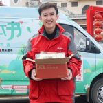 JD Logistics, China’s answer to Amazon’s logistics ambitions, to raise $3.4B in IPO – TechCrunch 2 Screen Shot 2021 05 17 at 3.07.33 PM
