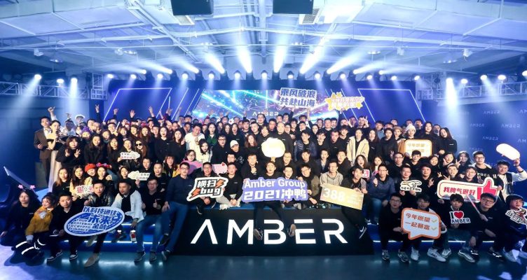 amber group e1624196740709