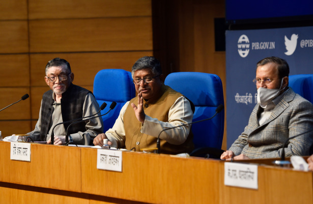 GettyImages 1230030793