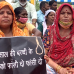 208fc09be02d3128385f8cf1da82b486