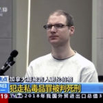 4fac2dc42a0dd346dcc11f136efb9e29