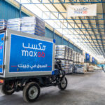 MaxAb warehouse