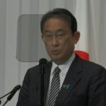 617f81f7cf09e42b015d442e o U v2