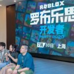 roblox china e1641516366879