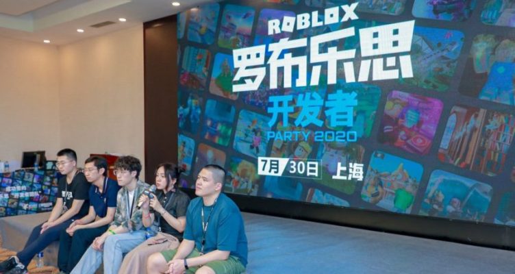 roblox china e1641516366879